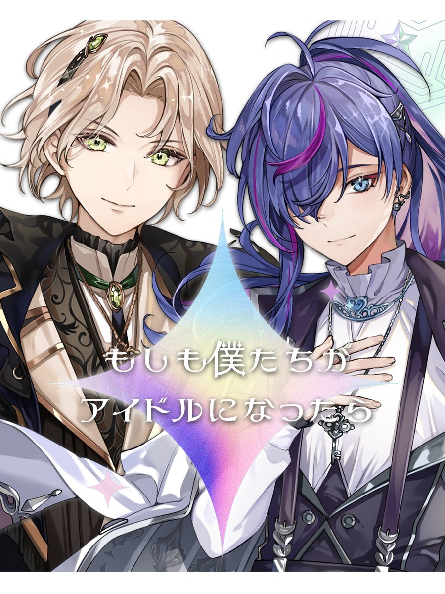やよいです。 tweet media