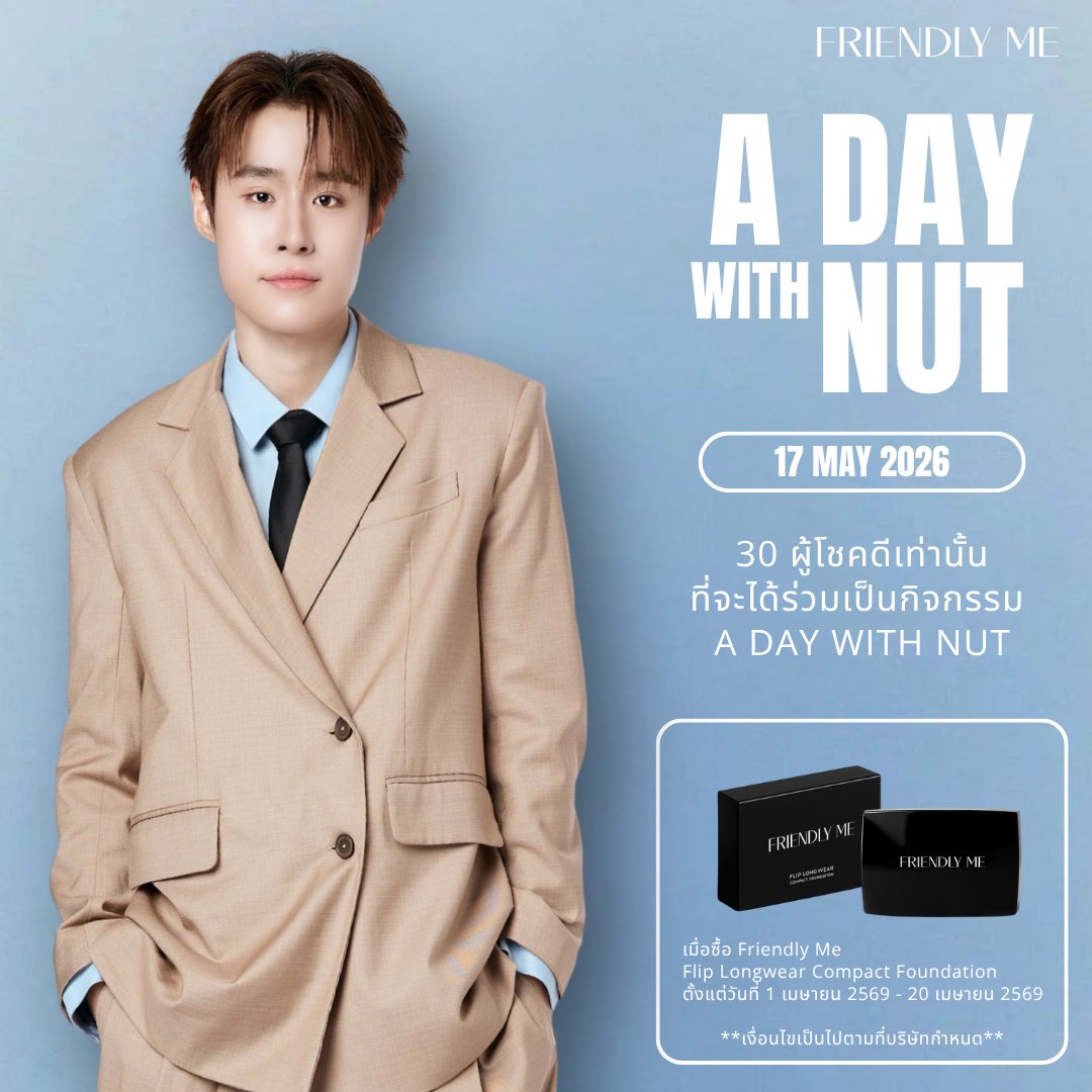 Friendly_Me tweet media