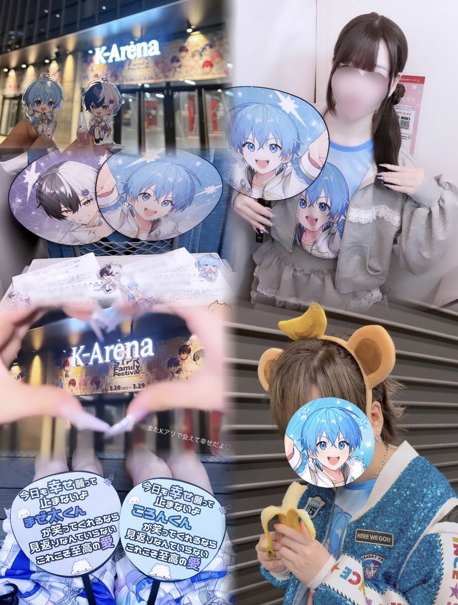 ねちゅ tweet media