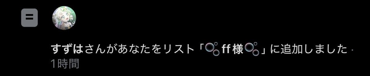 まるか tweet media