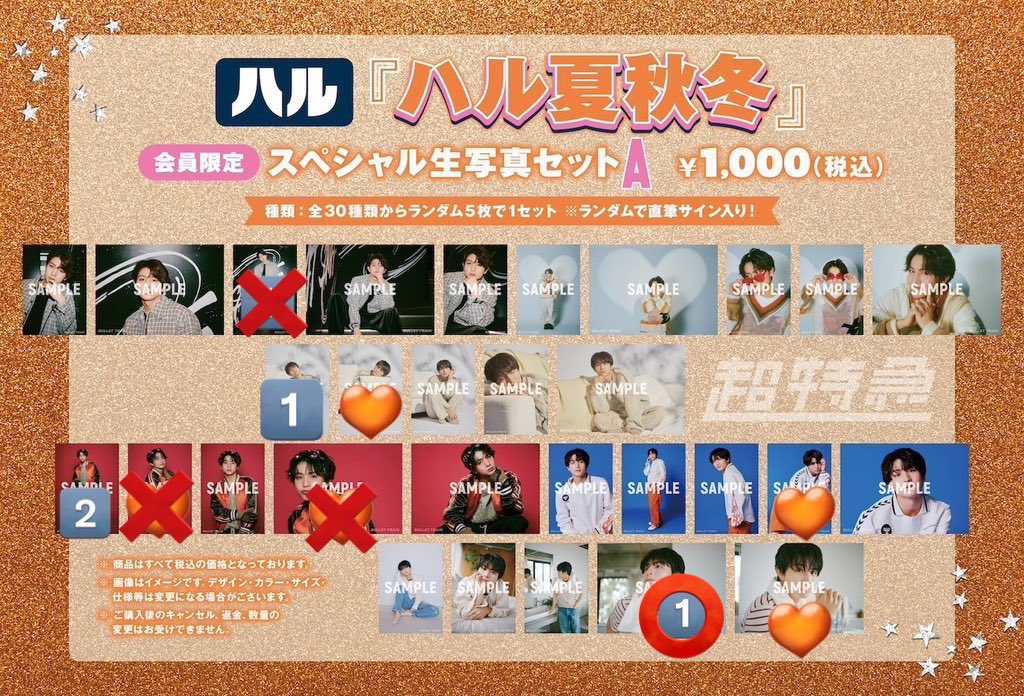 RIKA🧪 tweet media