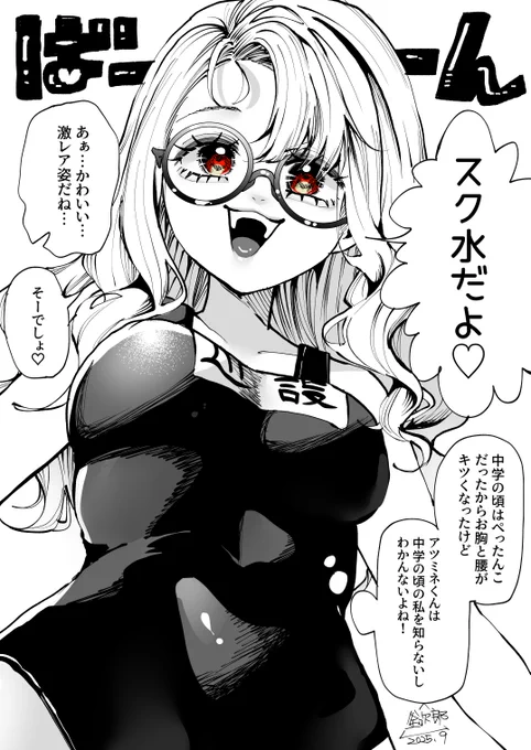 2/2 