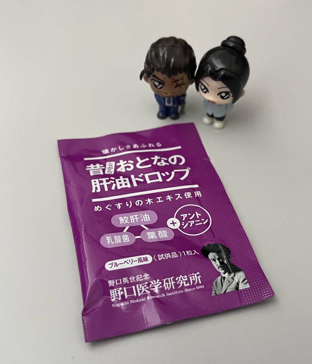 砂原🪽(2走済) tweet media