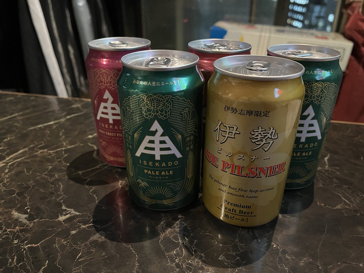 🐯タイガー木原🐯🖤木原文人🍌バナナ tweet media