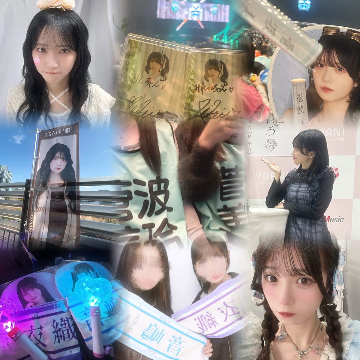 み れ い tweet media