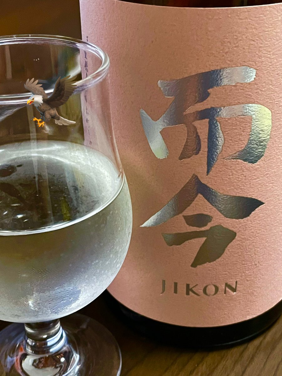 TamagoyakiJpn's tweet image. 而今 純米吟醸 千本錦 生🍶

今日で飲み干しサウザンド而今。
今まで飲んだ日本酒で最高の１本。
この銘柄より美味いのを探す酒旅😋
#日本酒 #sake #japanesesake