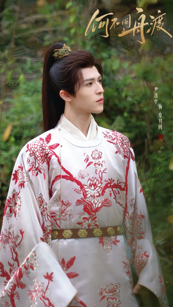 Cullennnnnnnnn's tweet photo. คิ้วงามดุจหยก ดูไม่มีพิษภัย 🥰✨ 2/3

@patrick_pppat
#DancingWithTheTide #แพทริค
#ZhangYuehui #何不同舟渡 https://t.co/j68N4cJNQj