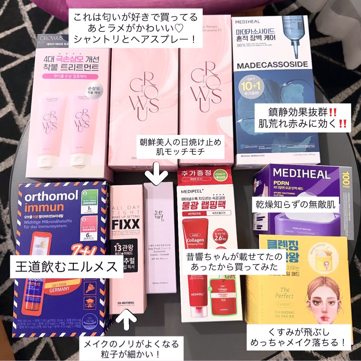 あさひな みう🎀🤍 tweet media