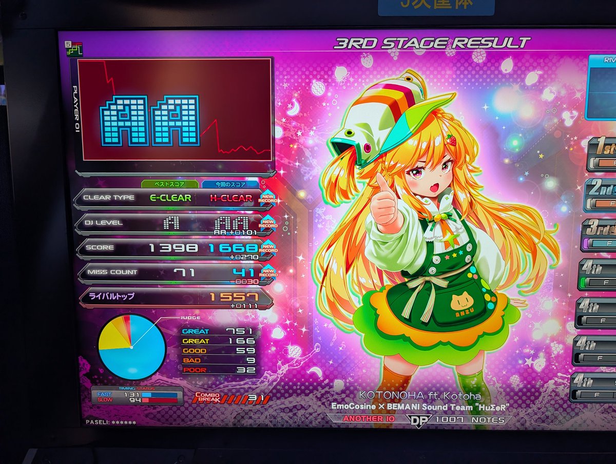 𖢇ᴸⁱᶻᶻⁱᵉ୧ ׅ𖥔 tweet media