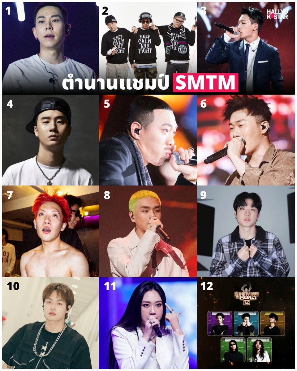 Hallyu K Star tweet media