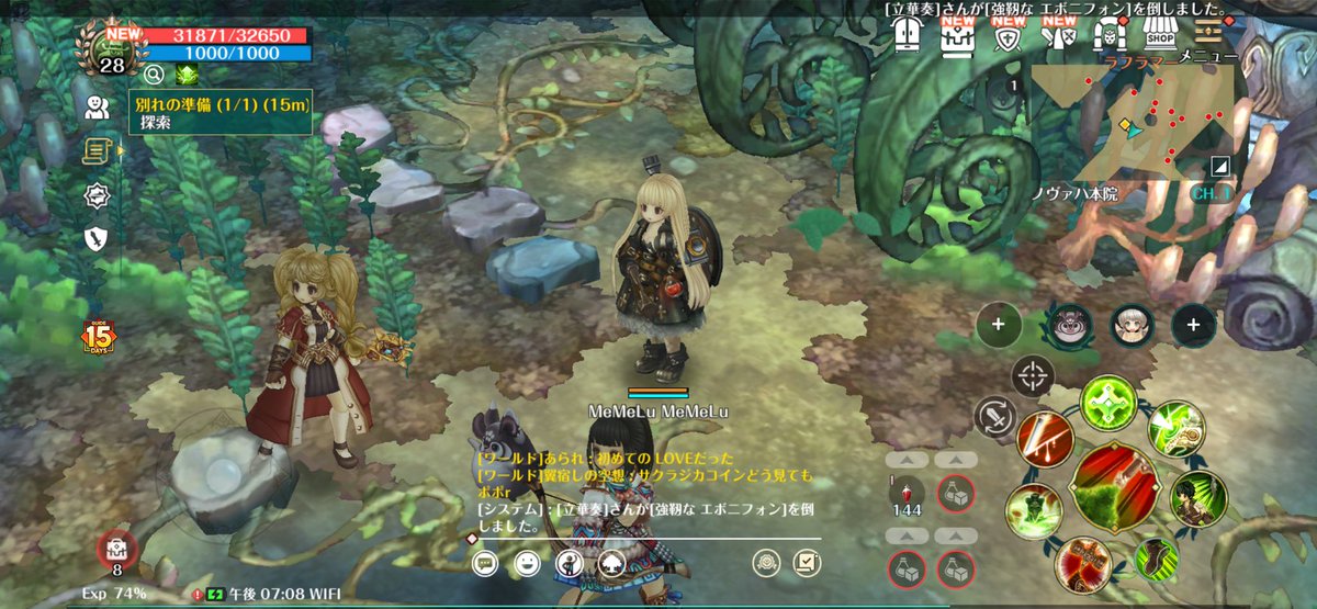 めめꗯ̤̫͚ ⋆͛🎮⋆͛𝙼𝙼𝙾 𝙰𝙿𝙴𝚇 tweet media