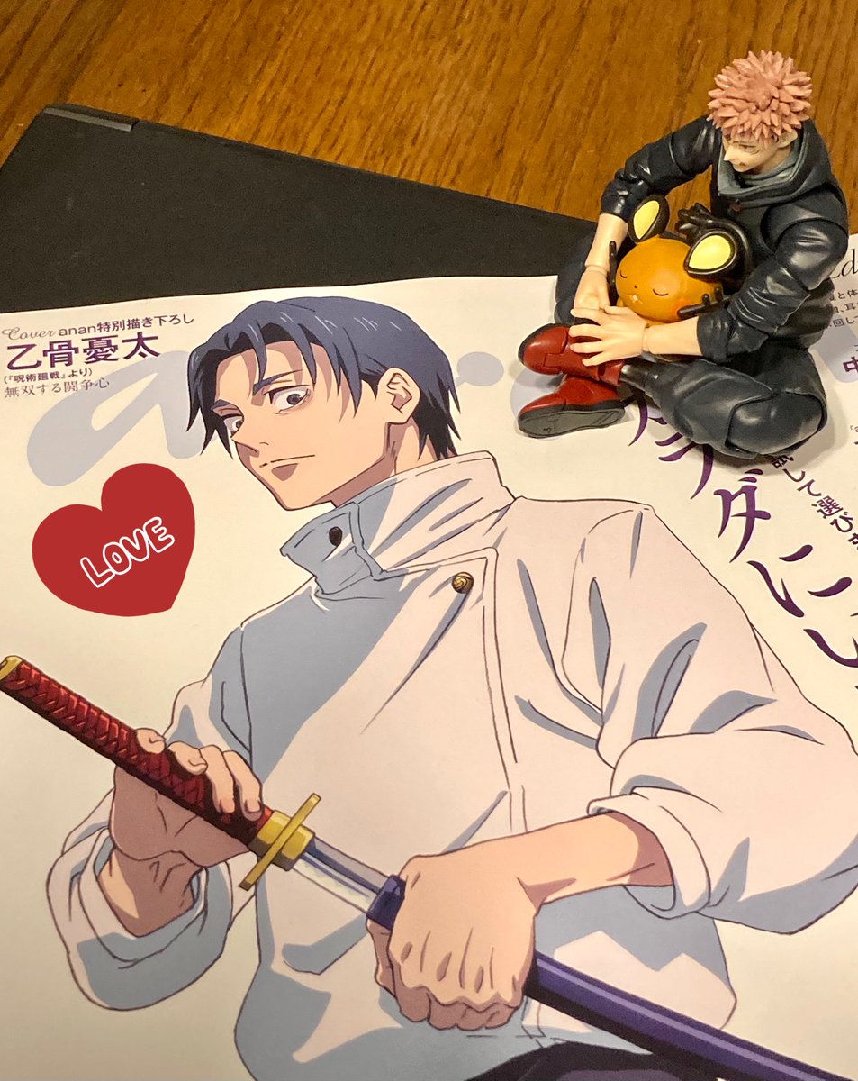 こぐま tweet media