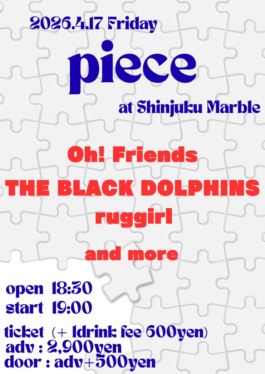 新宿Marble tweet media