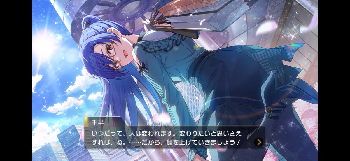 Mycstea・ミステア tweet media