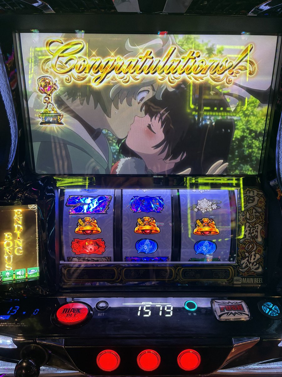 カチモリTV tweet media