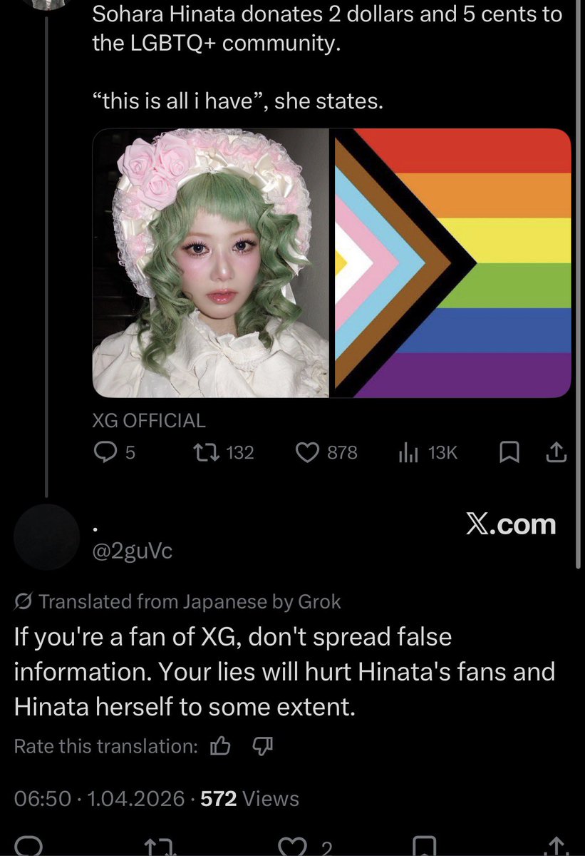 berilᯓ★ tweet media