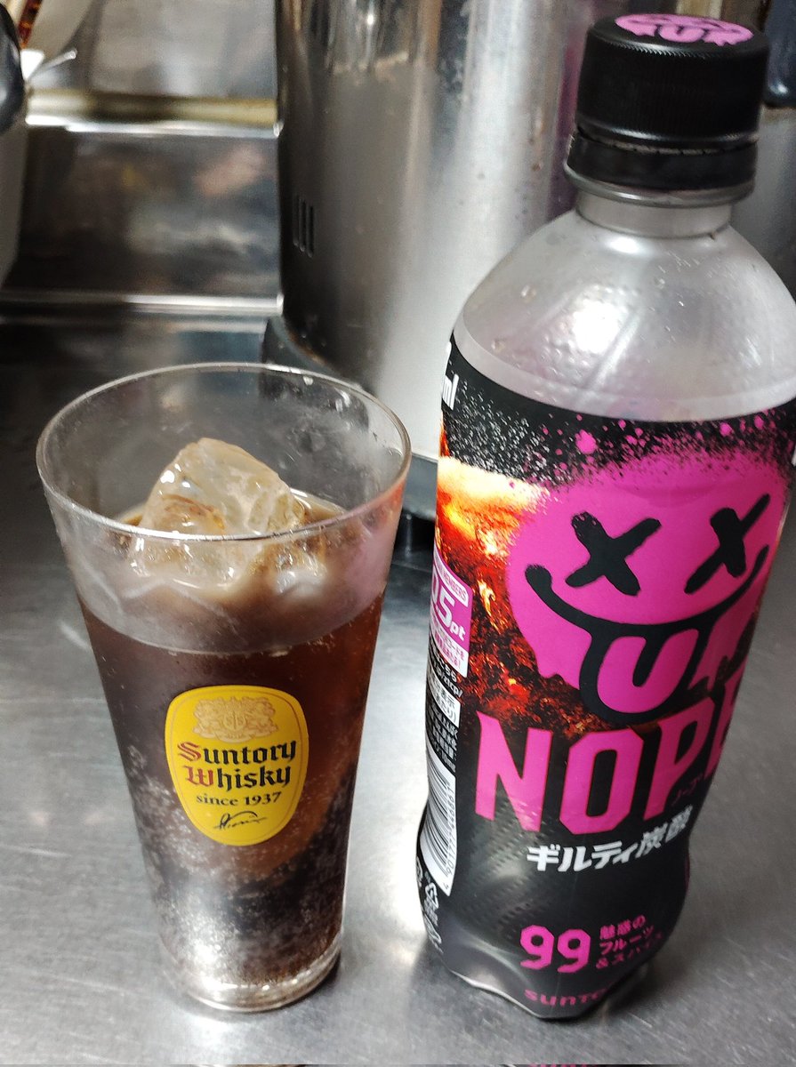 猫店長 tweet media