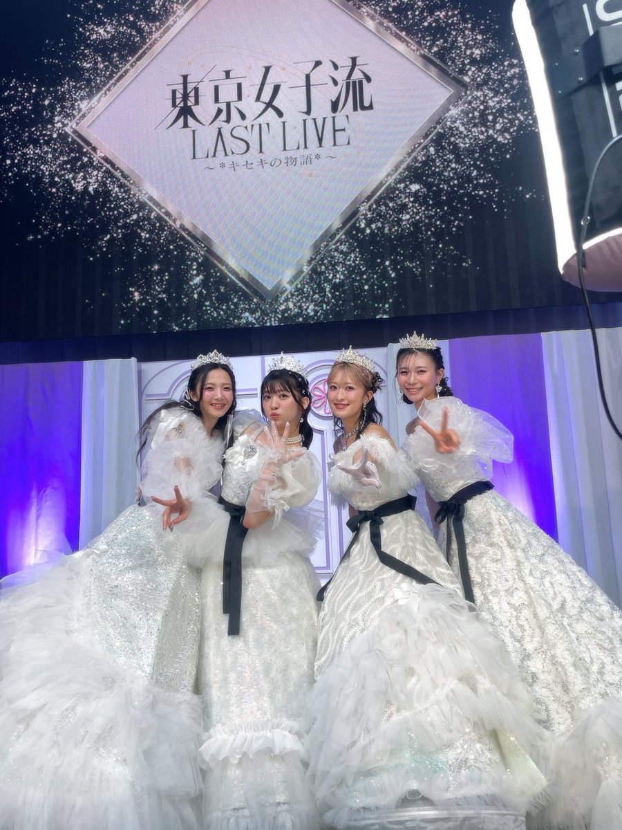 山邊未夢 (東京女子流) tweet media