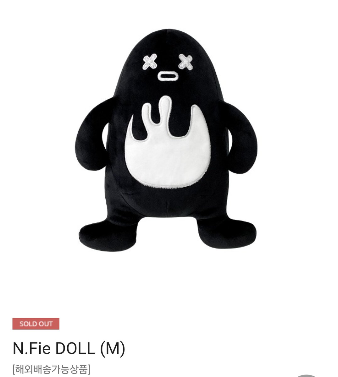 뚱땅구(승승협회) tweet media