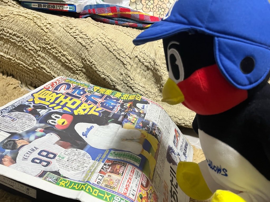 澤宮優 tweet media