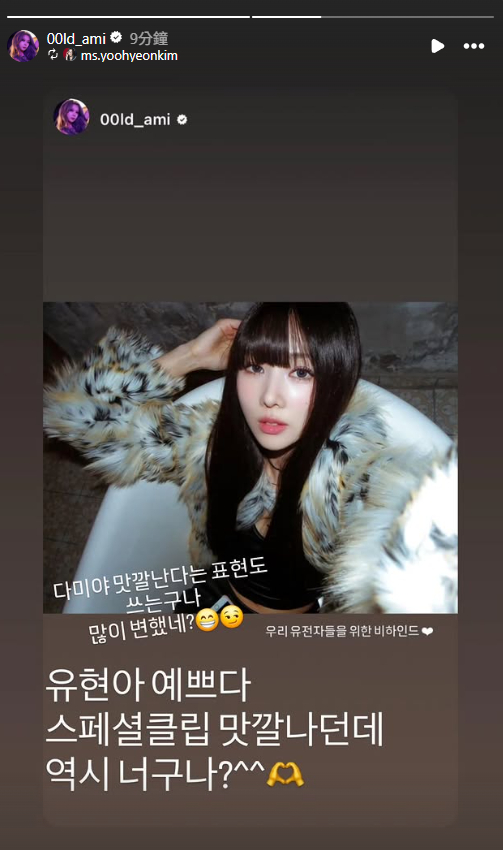 Moori ʚ🐥ɞ tweet media