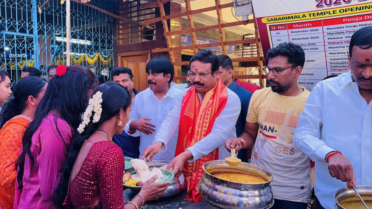 Sriganesh tweet media