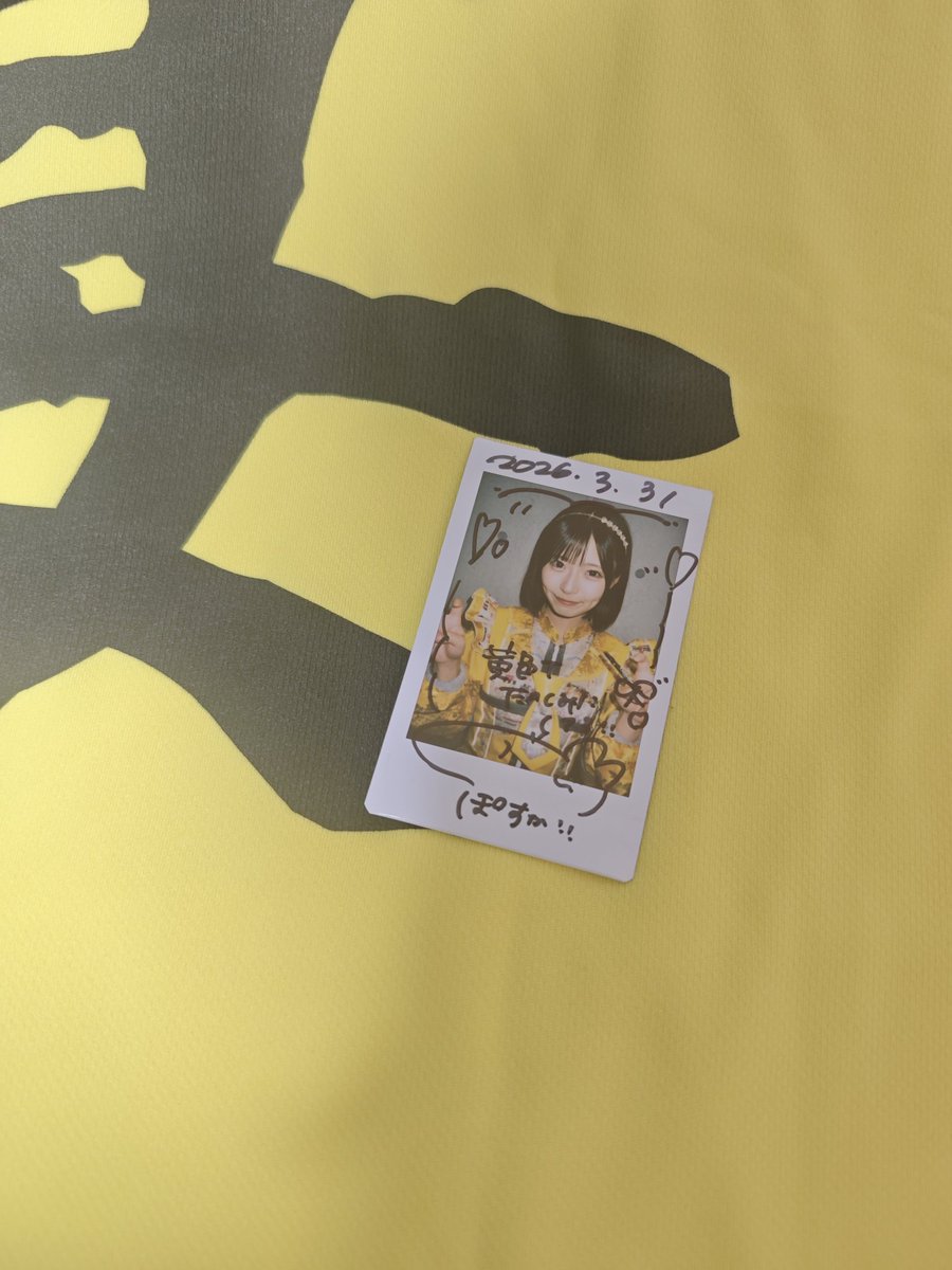 ぽすか tweet media