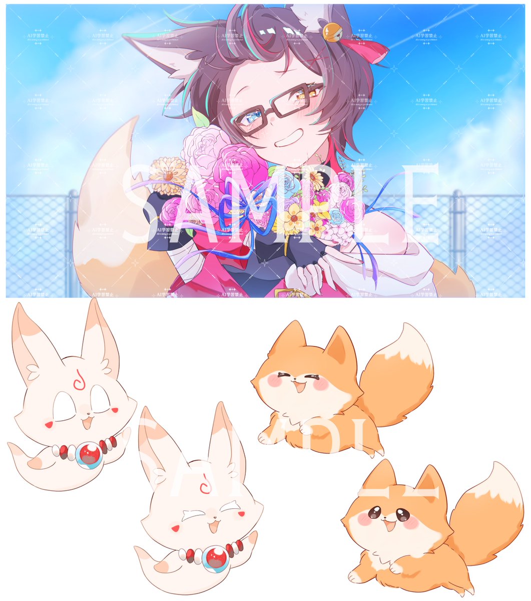 おもちむぎ💫 tweet media