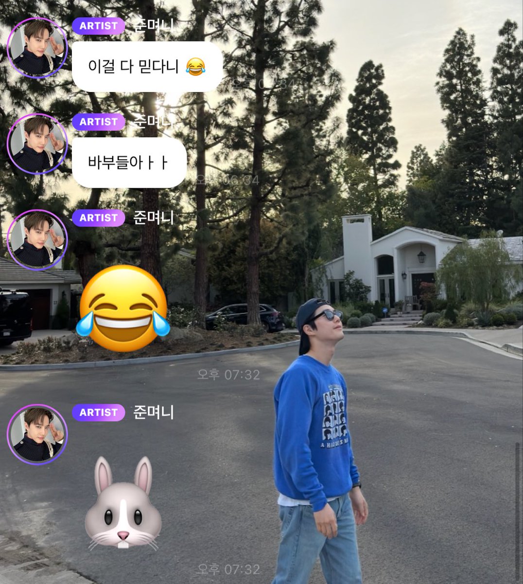 ᘏᕱ이끠 tweet media