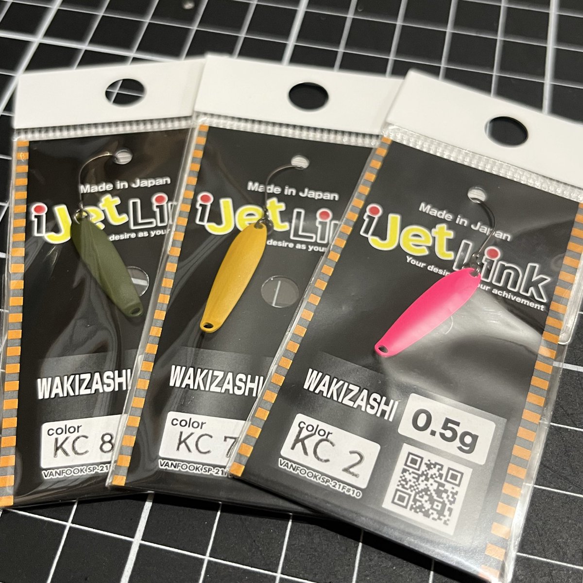 UT_areatrout tweet media