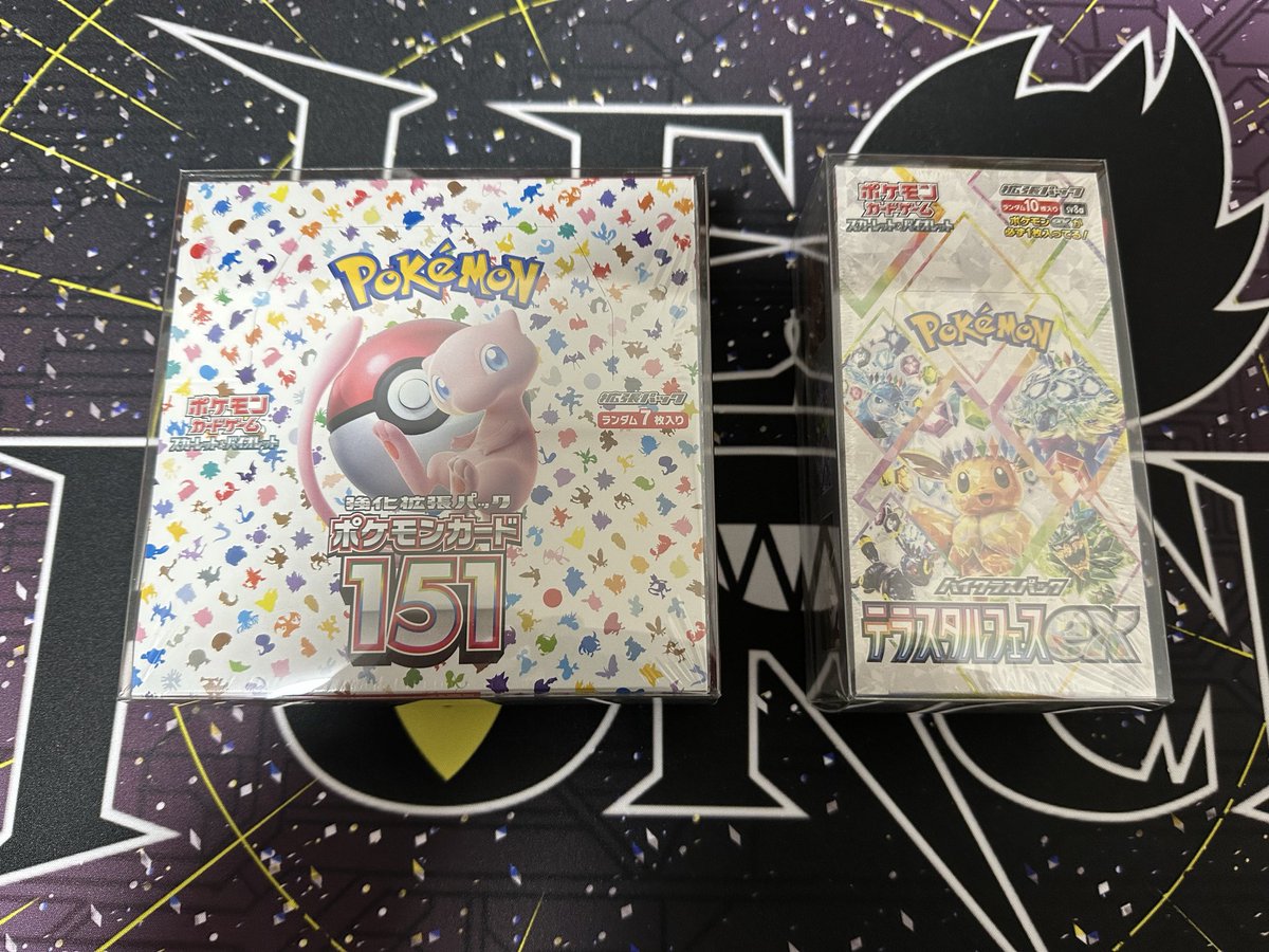 とがちゃんねる tweet media