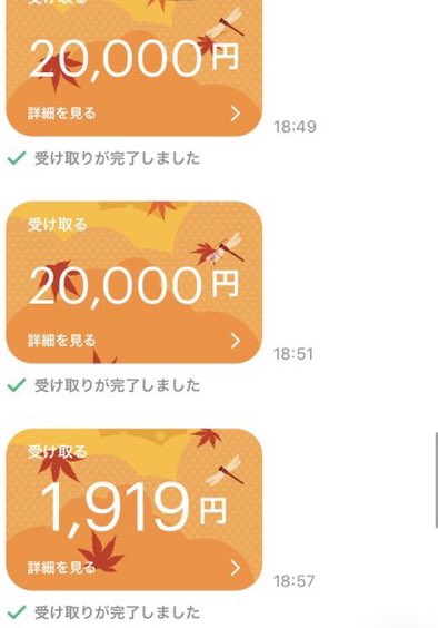 うい@ tweet media
