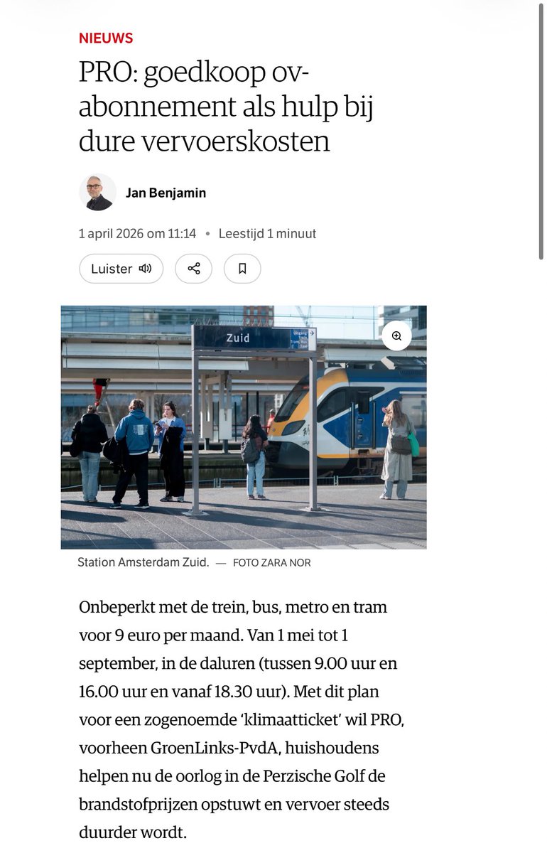 Benny From The Block. 🥐 tweet media