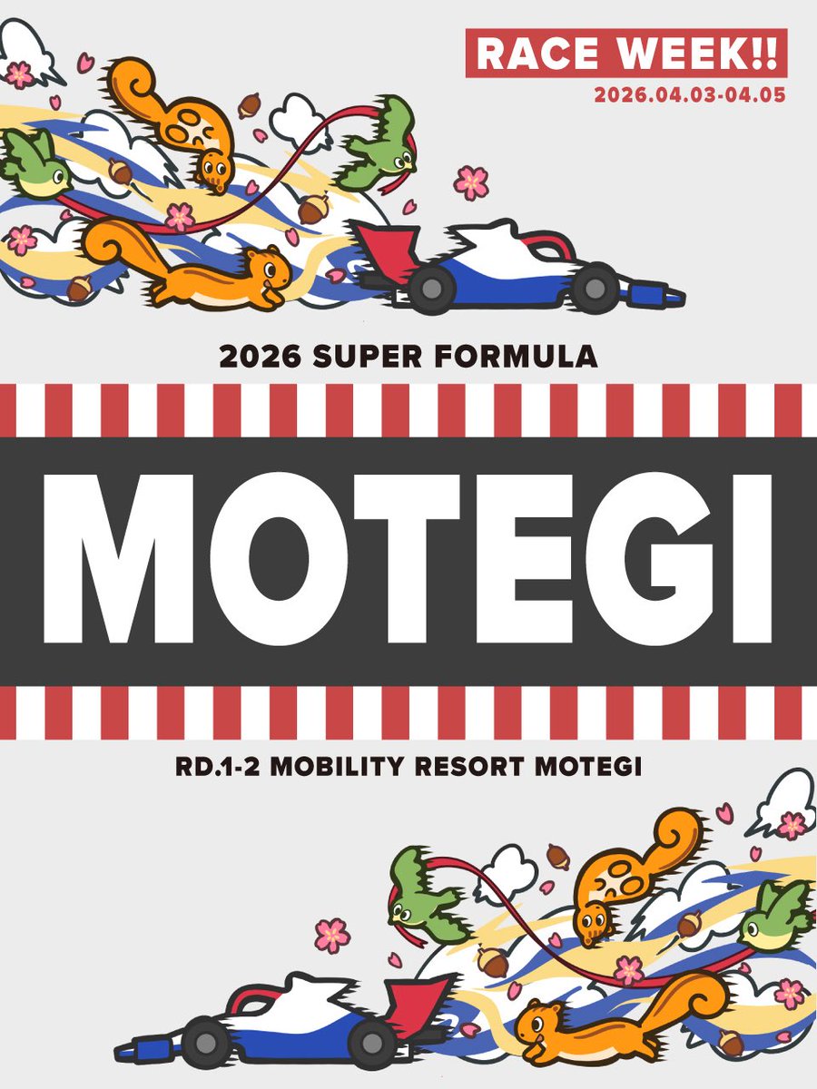 小出 峻/Syun Koide tweet media