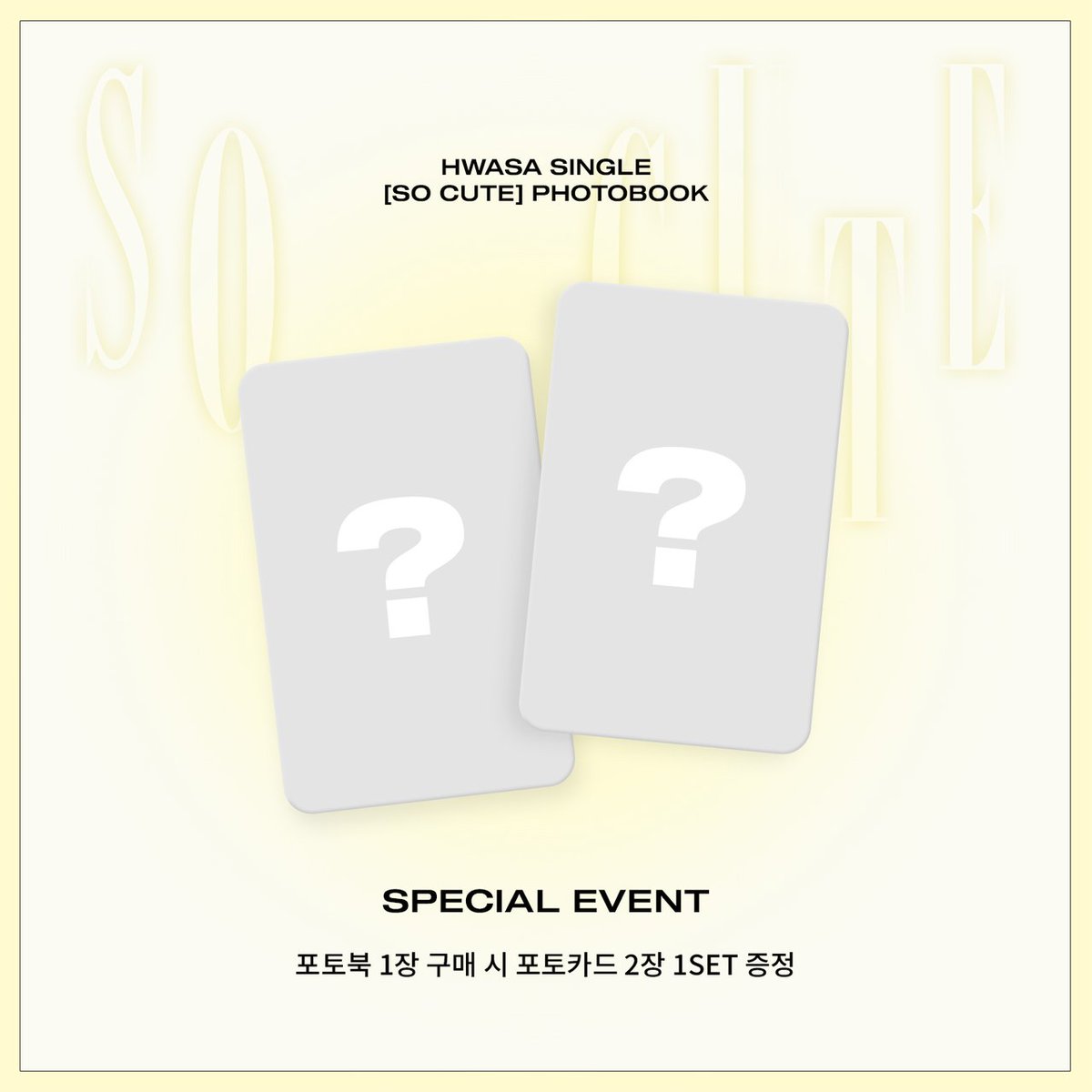 Dumber Studios tweet media