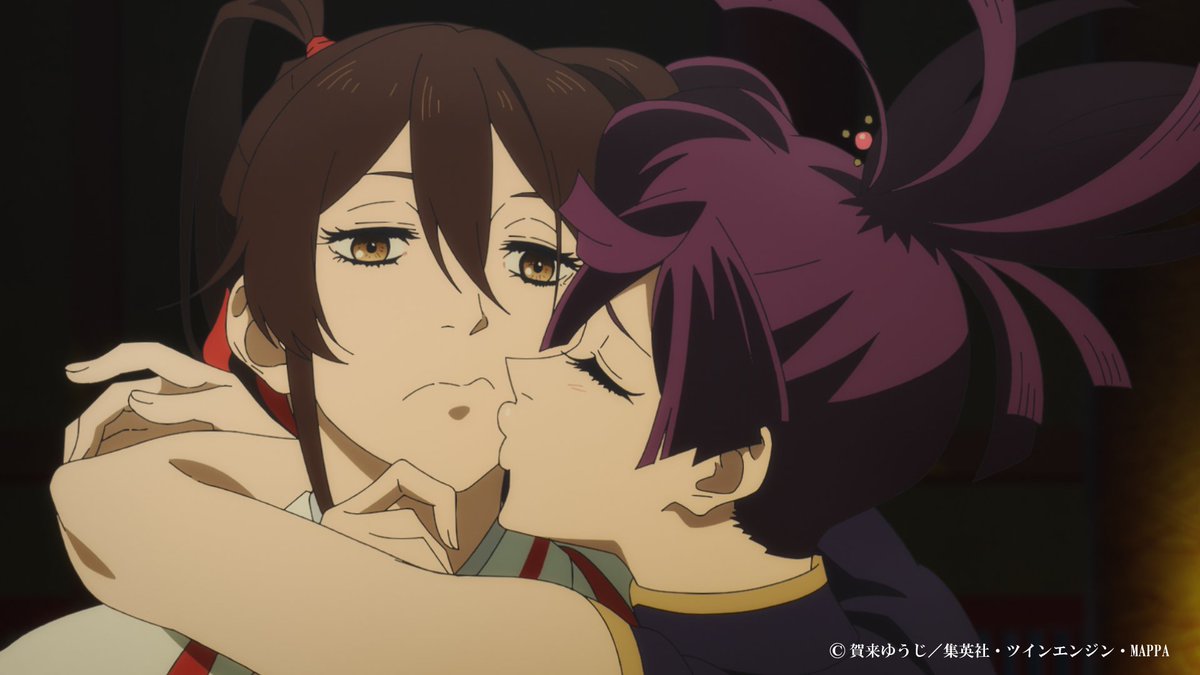 『地獄楽』公式 tweet media