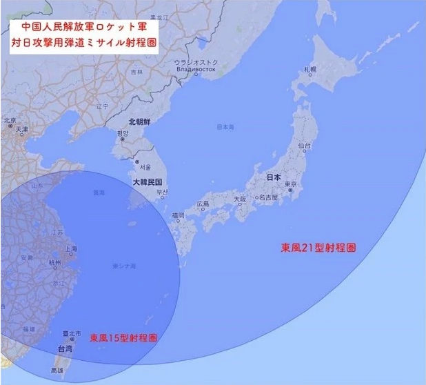 よっちゃんPro👑 吃緊弄破碗 (台湾語， 発音は 忍者の者　銀玉の銀　英語のnon por ワー tweet media