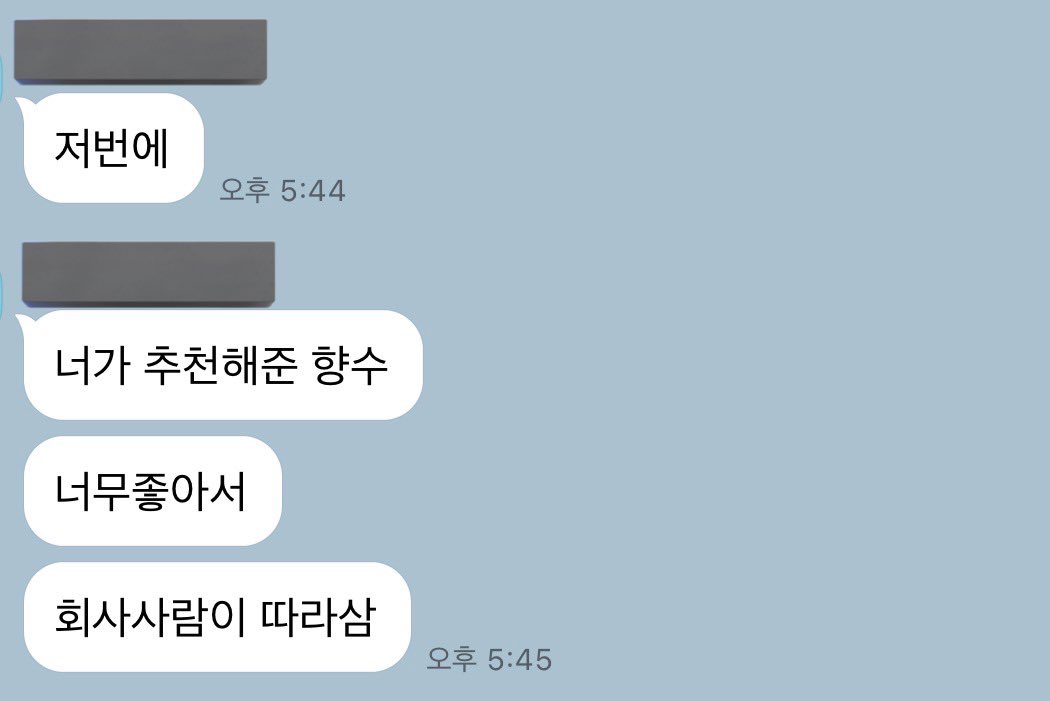 마리나 tweet media