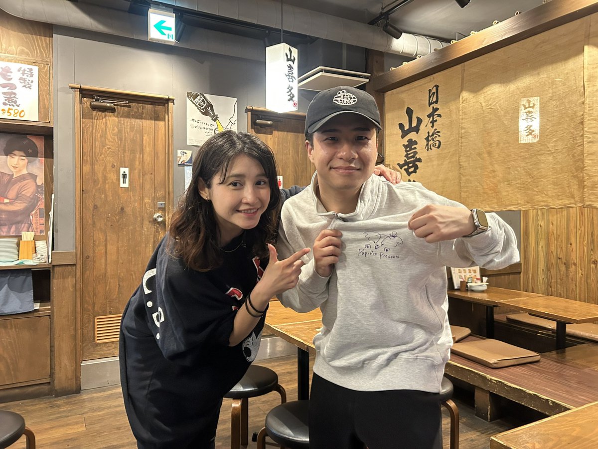 森岡朋奈 tweet media