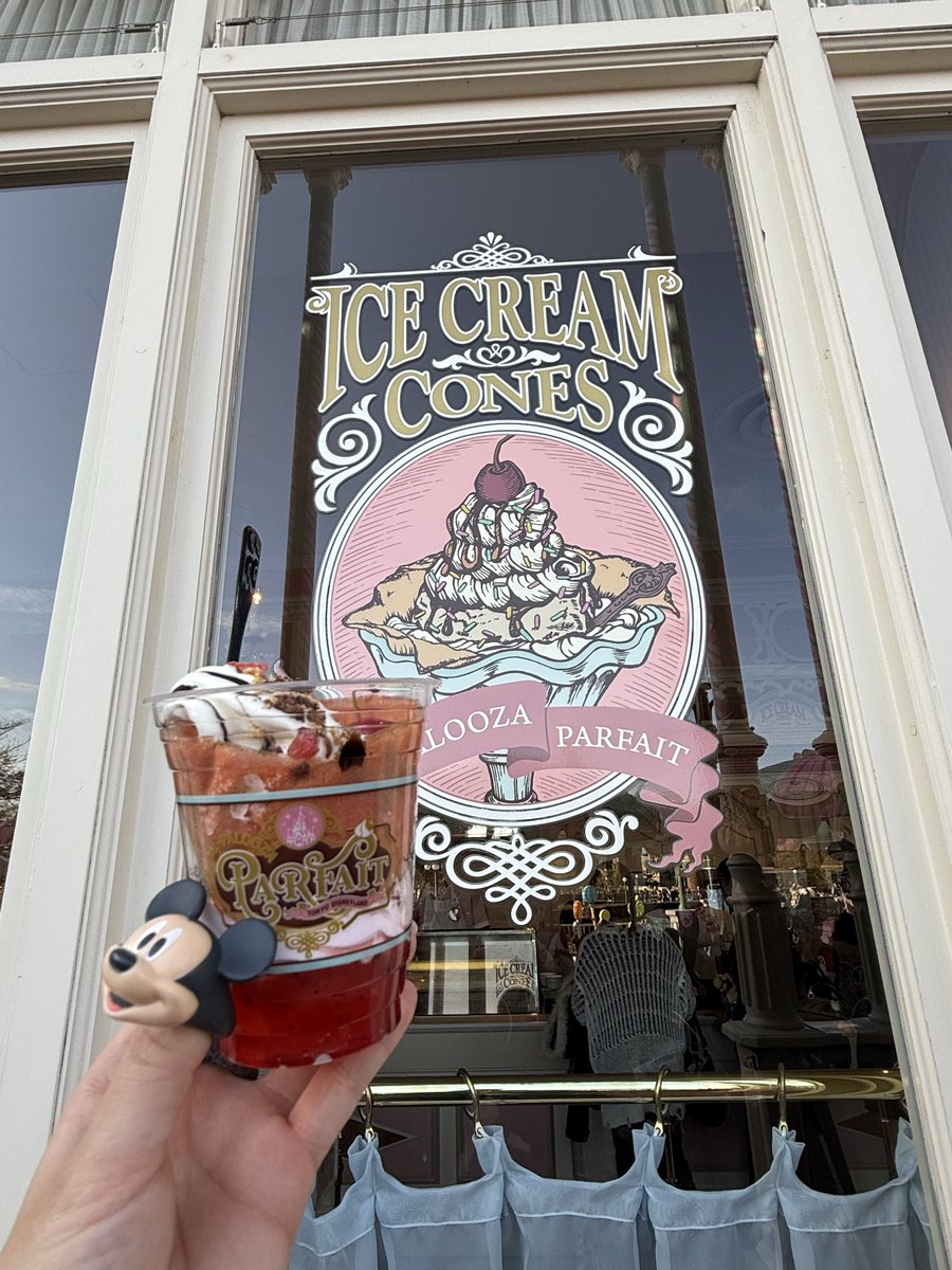 みきま🧜‍♀️🍉 tweet media