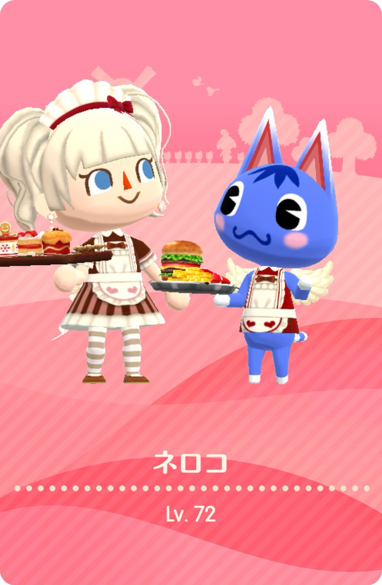 Neroco_0v0's tweet photo. 久々の更新(⁠ㆁ⁠ω⁠ㆁ⁠)ﾉｼ
QRコード読み取ってみてください❣❣
#ポケ森
#ポケ森コンプリート
#マイキャンパーカード
#ポケ森フレンド募集中 https://t.co/o2ZrW73IxV