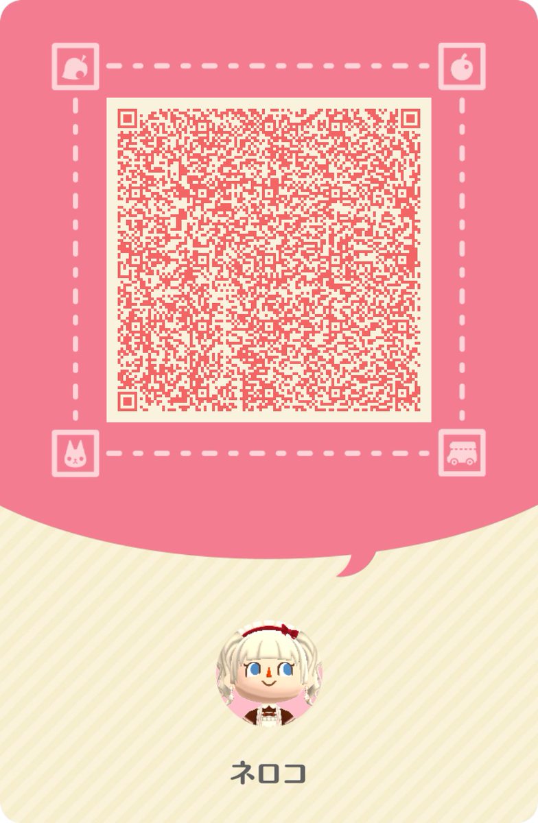 Neroco_0v0's tweet photo. 久々の更新(⁠ㆁ⁠ω⁠ㆁ⁠)ﾉｼ
QRコード読み取ってみてください❣❣
#ポケ森
#ポケ森コンプリート
#マイキャンパーカード
#ポケ森フレンド募集中 https://t.co/o2ZrW73IxV