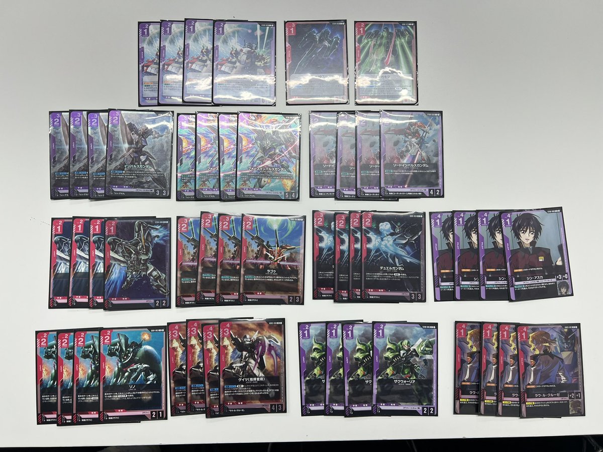 名古屋 TCG専門店「トレカっち」ユニアリ強化買取中 tweet media