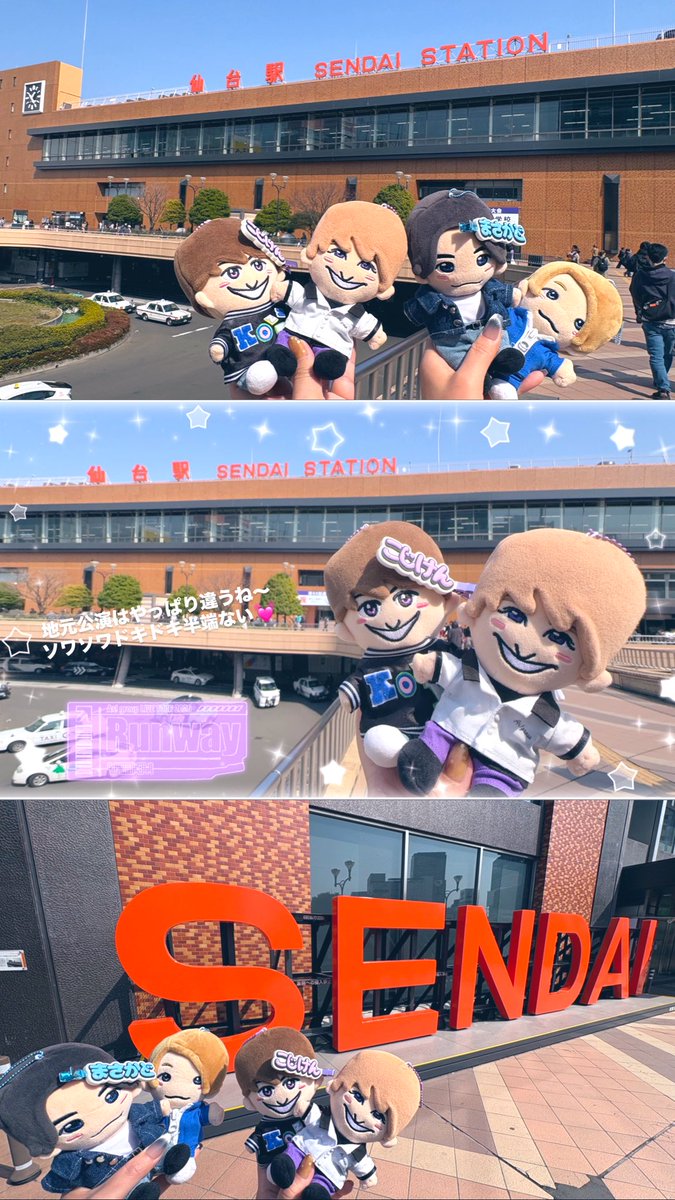 ⋆⸜ 𝙺𝙰𝙽𝙰𝙿𝙸*⋆✈⸝⋆ tweet media