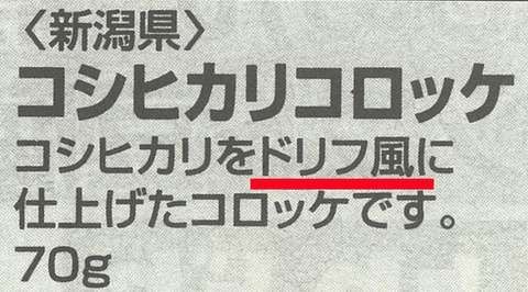 Reiji Ψ tweet media