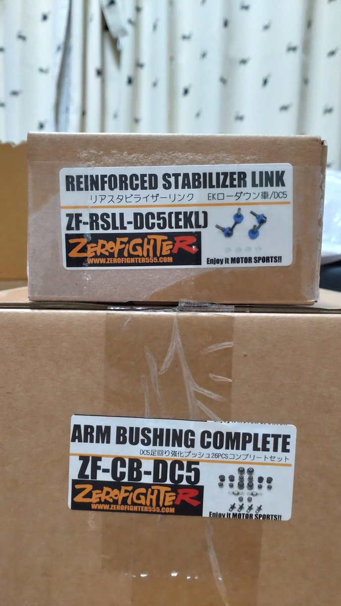 ふみっち tweet media