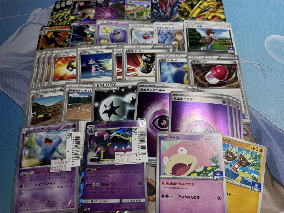 でっくす tweet media