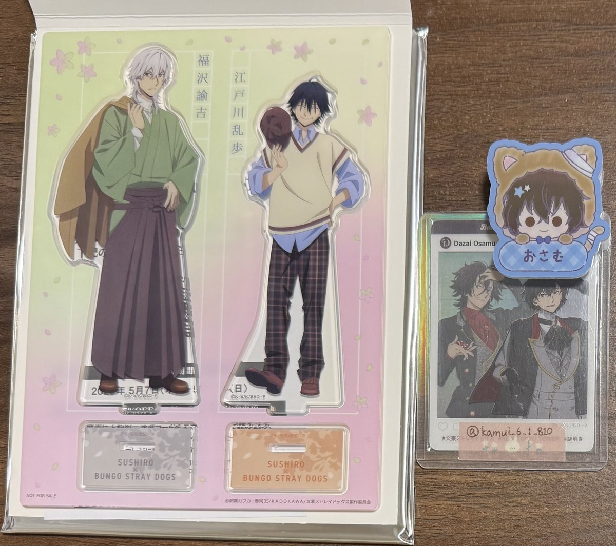 🐇(うさぎ) tweet media