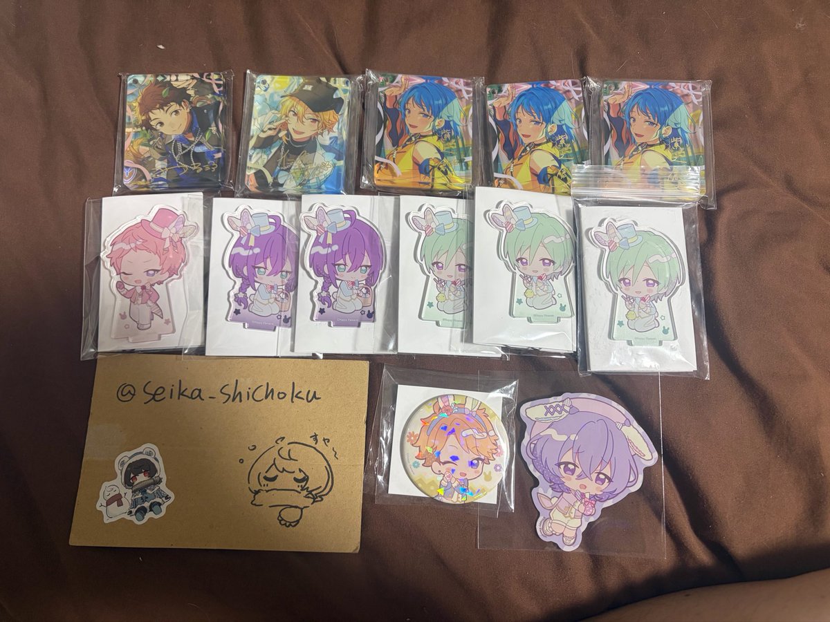 ⭐️スネネ🔥 tweet media