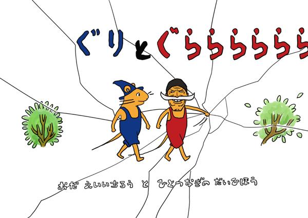 ジャンプコラ画像集 tweet media